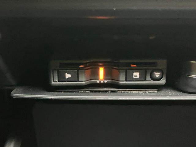 タフトGターボサポカーSワイド適合 ドラレコ スカイフィールトップ 電動パーキングブレーキ 全車速追従機能付ACC ステアリングスイッチ シートヒーター USB接続端子 ETC Pスタート コーナーセンサー(神奈川県)の中古車