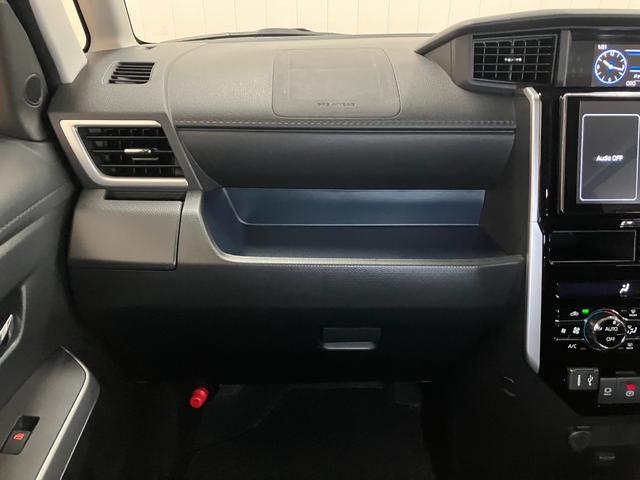 トールカスタムＧ　ターボサポカーＳワイド適合　両側オートスライドドア　全車速追従機能付ＡＣＣ　電動パーキングブレーキ　ディスプレイオーディオ　ＵＳＢ接続端子　Ｐスタート　コーナーセンサー　キーフリー（神奈川県）の中古車