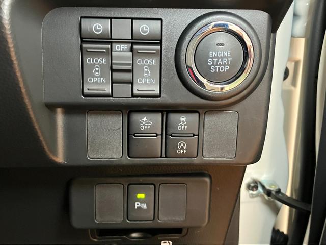 トールカスタムＧ　ターボサポカーＳワイド適合　両側オートスライドドア　全車速追従機能付ＡＣＣ　電動パーキングブレーキ　ディスプレイオーディオ　ＵＳＢ接続端子　Ｐスタート　コーナーセンサー　キーフリー（神奈川県）の中古車