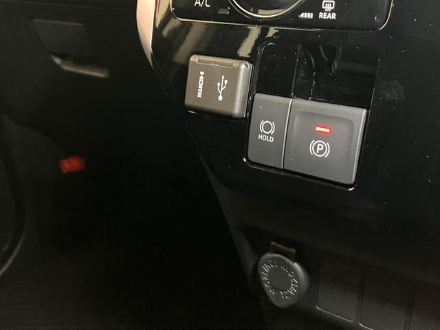 トールカスタムＧ　ターボサポカーＳワイド適合　両側オートスライドドア　全車速追従機能付ＡＣＣ　電動パーキングブレーキ　ディスプレイオーディオ　ＵＳＢ接続端子　Ｐスタート　コーナーセンサー　キーフリー（神奈川県）の中古車