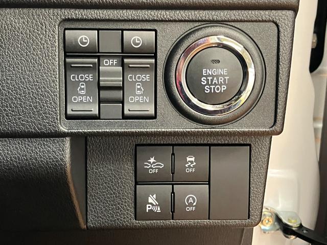 ムーヴＲＳサポカーＳワイド適合　両側オートスライドドア　全車速追従機能付ＡＣＣ　ステアリングスイッチ　電動パーキングブレーキ　Ｐスタート　コーナーセンサー　Ｂカメラ　キーフリー（神奈川県）の中古車