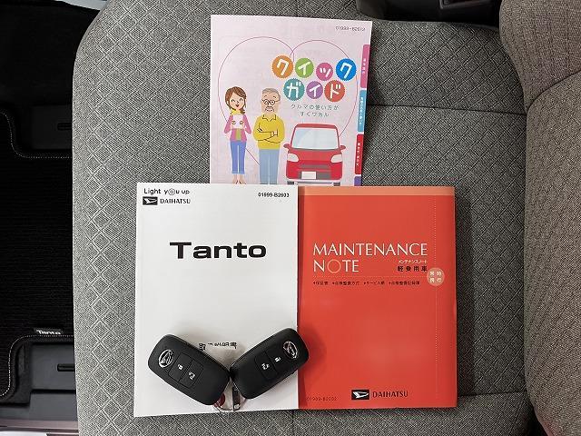 タントＸサポカーＳワイド適合　ミラクルオープンドア　パノラマモニター対応　片側オートスライドドア　電動パーキングブレーキ　Ｐスタート　コーナーセンサー　シートヒーター　ステアリングスイッチ　キーフリー（神奈川県）の中古車