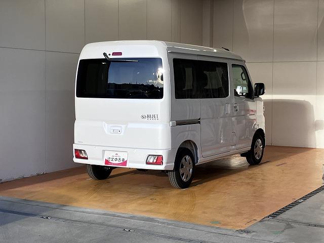 ハイゼットカーゴクルーズターボサポカーSワイド適合 エアコン アクセサリーソケット コーナーセンサー アイドリングストップ Pスタート 光軸調整ダイヤル 横滑り防止機能 誤発進抑制機能 電動格納ミラー パワーウインドウ キーフリー(神奈川県)の中古車