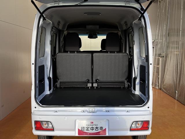 ハイゼットカーゴクルーズターボサポカーSワイド適合 エアコン アクセサリーソケット コーナーセンサー アイドリングストップ Pスタート 光軸調整ダイヤル 横滑り防止機能 誤発進抑制機能 電動格納ミラー パワーウインドウ キーフリー(神奈川県)の中古車