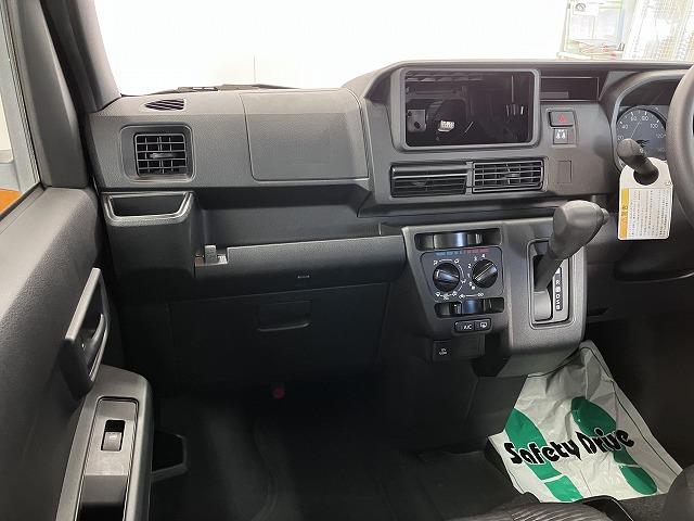 ハイゼットカーゴクルーズターボサポカーSワイド適合 エアコン アクセサリーソケット コーナーセンサー アイドリングストップ Pスタート 光軸調整ダイヤル 横滑り防止機能 誤発進抑制機能 電動格納ミラー パワーウインドウ キーフリー(神奈川県)の中古車