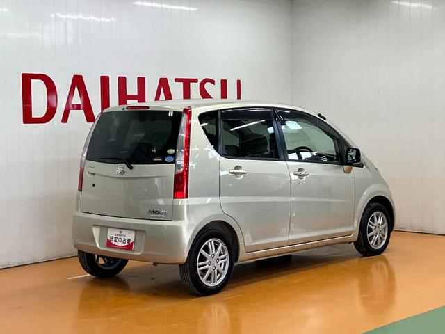 ムーヴXリミテッドドラレコ オーディオ オートエアコン 光軸調整ダイヤル 電動格納ミラー パワーウインドウ パワーステアリング アルミホイール キーレス(神奈川県)の中古車
