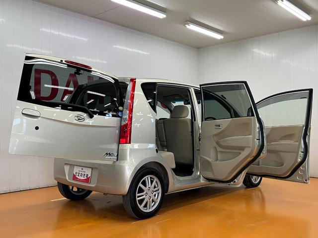 ムーヴXリミテッドドラレコ オーディオ オートエアコン 光軸調整ダイヤル 電動格納ミラー パワーウインドウ パワーステアリング アルミホイール キーレス(神奈川県)の中古車