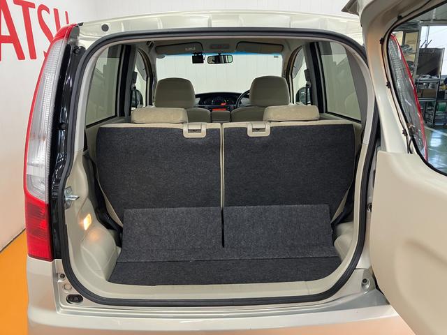 ムーヴXリミテッドドラレコ オーディオ オートエアコン 光軸調整ダイヤル 電動格納ミラー パワーウインドウ パワーステアリング アルミホイール キーレス(神奈川県)の中古車