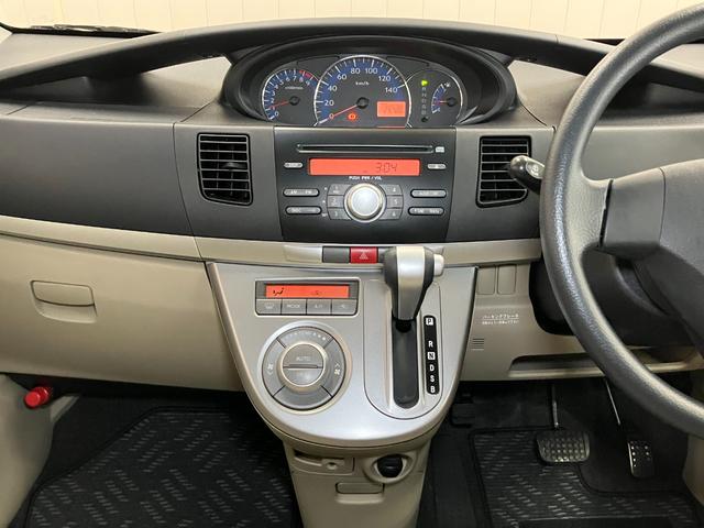 ムーヴXリミテッドドラレコ オーディオ オートエアコン 光軸調整ダイヤル 電動格納ミラー パワーウインドウ パワーステアリング アルミホイール キーレス(神奈川県)の中古車