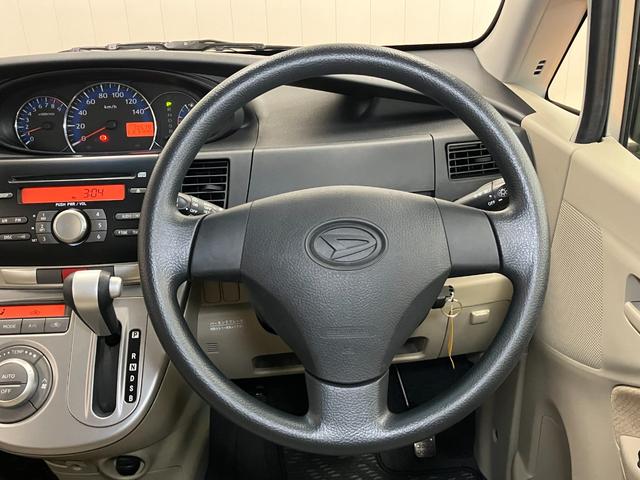 ムーヴXリミテッドドラレコ オーディオ オートエアコン 光軸調整ダイヤル 電動格納ミラー パワーウインドウ パワーステアリング アルミホイール キーレス(神奈川県)の中古車