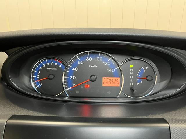 ムーヴXリミテッドドラレコ オーディオ オートエアコン 光軸調整ダイヤル 電動格納ミラー パワーウインドウ パワーステアリング アルミホイール キーレス(神奈川県)の中古車