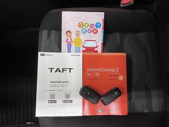 タフトＧターボサポカーＳワイド適合　スカイフィールトップ　電動パーキングブレーキ　全車速追従機能付ＡＣＣ　ステアリングスイッチ　シートヒーター　ＵＳＢ接続端子　Ｐスタート　コーナーセンサー（神奈川県）の中古車