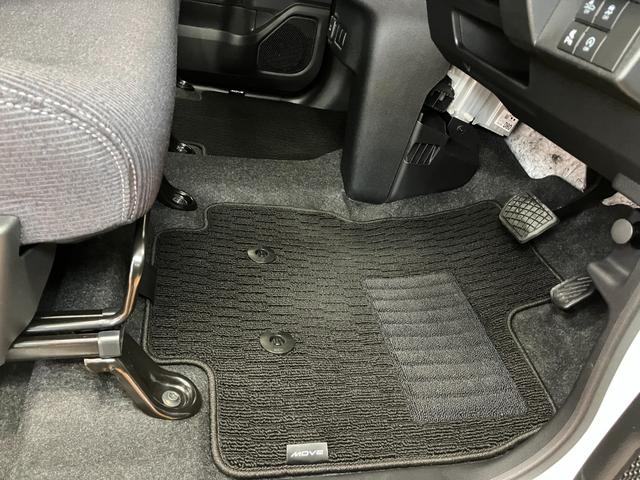 ムーヴＲＳサポカーＳワイド適合　両側オートスライドドア　全車速追従機能付ＡＣＣ　パノラマモニター対応　ステアリングスイッチ　電動パーキングブレーキ　Ｐスタート　コーナーセンサー　キーフリー（神奈川県）の中古車