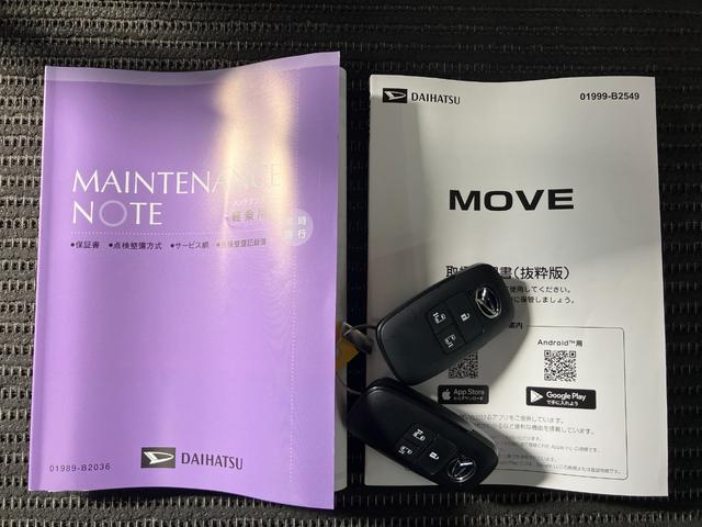 ムーヴＲＳサポカーＳワイド適合　両側オートスライドドア　全車速追従機能付ＡＣＣ　パノラマモニター対応　ステアリングスイッチ　電動パーキングブレーキ　Ｐスタート　コーナーセンサー　キーフリー（神奈川県）の中古車