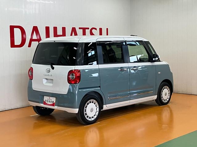 ムーヴキャンバスストライプスGサポカーSワイド適合 ドラレコ Bカメラ USB接続端子 電動パーキングブレーキ シートヒーター 両側オートスライドドア Pスタート ホッとカップホルダー 置きラクボックス ETC キーフリー(神奈川県)の中古車