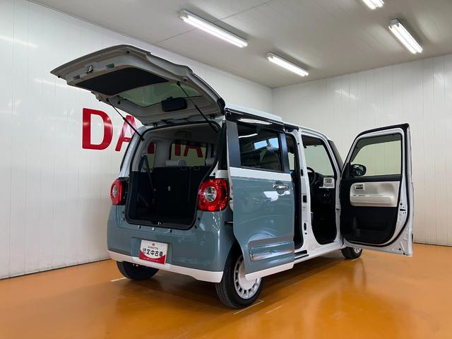 ムーヴキャンバスストライプスGサポカーSワイド適合 ドラレコ Bカメラ USB接続端子 電動パーキングブレーキ シートヒーター 両側オートスライドドア Pスタート ホッとカップホルダー 置きラクボックス ETC キーフリー(神奈川県)の中古車