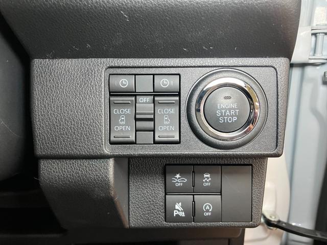 ムーヴキャンバスストライプスGサポカーSワイド適合 ドラレコ Bカメラ USB接続端子 電動パーキングブレーキ シートヒーター 両側オートスライドドア Pスタート ホッとカップホルダー 置きラクボックス ETC キーフリー(神奈川県)の中古車