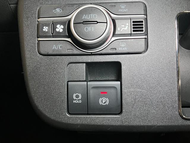 ムーヴキャンバスストライプスGサポカーSワイド適合 ドラレコ Bカメラ USB接続端子 電動パーキングブレーキ シートヒーター 両側オートスライドドア Pスタート ホッとカップホルダー 置きラクボックス ETC キーフリー(神奈川県)の中古車