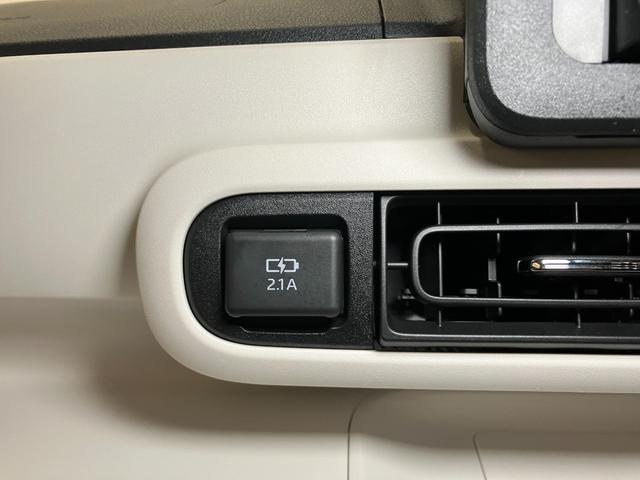 ムーヴキャンバスストライプスGサポカーSワイド適合 ドラレコ Bカメラ USB接続端子 電動パーキングブレーキ シートヒーター 両側オートスライドドア Pスタート ホッとカップホルダー 置きラクボックス ETC キーフリー(神奈川県)の中古車