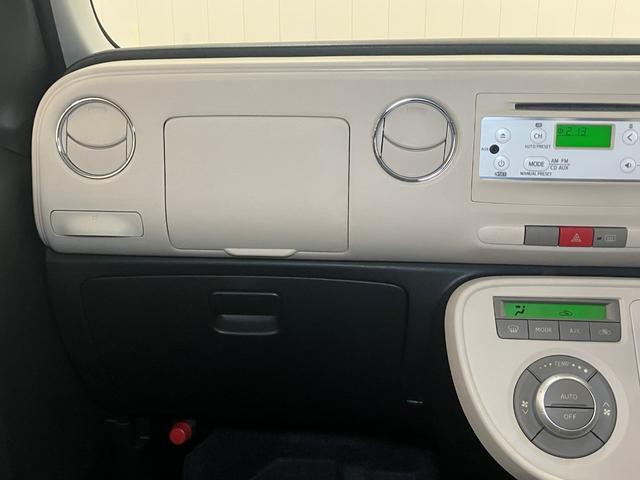 ミラココアココアプラスＸスペシャルコーデオートエアコン　ドラレコ　エコアイドル　ドアミラーウィンカー　光軸調整ダイヤル　電動格納ミラー　パワーウインドウ　ＥＴＣ　キーフリー（神奈川県）の中古車