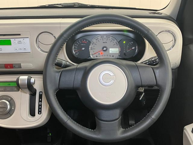 ミラココアココアプラスＸスペシャルコーデオートエアコン　ドラレコ　エコアイドル　ドアミラーウィンカー　光軸調整ダイヤル　電動格納ミラー　パワーウインドウ　ＥＴＣ　キーフリー（神奈川県）の中古車