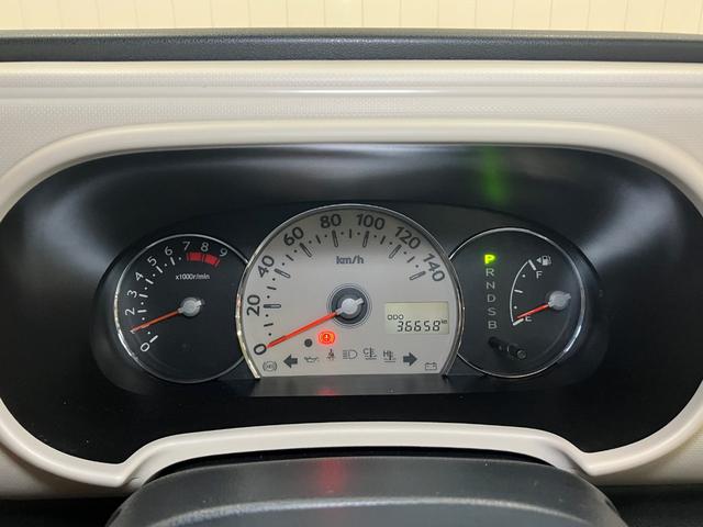 ミラココアココアプラスＸスペシャルコーデオートエアコン　ドラレコ　エコアイドル　ドアミラーウィンカー　光軸調整ダイヤル　電動格納ミラー　パワーウインドウ　ＥＴＣ　キーフリー（神奈川県）の中古車