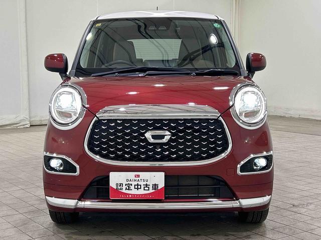 キャストスタイルG VS SAIIIサポカーSワイド適合 ドラレコ デザインフィルムトップ パノラマモニター対応 ステアリングスイッチ USB接続端子 ETC Pスタート オートハイビーム シートヒーター キーフリー(神奈川県)の中古車