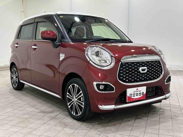 キャストスタイルG VS SAIIIサポカーSワイド適合 ドラレコ デザインフィルムトップ パノラマモニター対応 ステアリングスイッチ USB接続端子 ETC Pスタート オートハイビーム シートヒーター キーフリー(神奈川県)の中古車