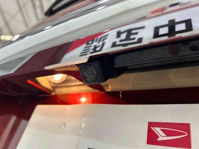 キャストスタイルG VS SAIIIサポカーSワイド適合 ドラレコ デザインフィルムトップ パノラマモニター対応 ステアリングスイッチ USB接続端子 ETC Pスタート オートハイビーム シートヒーター キーフリー(神奈川県)の中古車