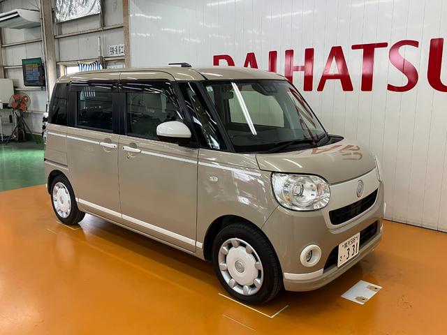 ムーヴキャンバスＧホワイトアクセントＶＳ　ＳＡIIIサポカーＳワイド適合　パノラマモニター対応　両側オートスライドドア　Ｐスタート　ドラレコ　ステアリングスイッチ　アイドリングストップ　オートエアコン　置きラクボックス　電動格納ミラー　キーフリー（神奈川県）の中古車