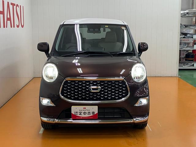 キャストスタイルＧ　ＶＳ　ＳＡIIIサポカーＳワイド適合　ドラレコ　デザインフィルムトップ　パノラマモニター対応　ステアリングスイッチ　Ｐスタート　アイドリングストップ　オートハイビーム　シートヒーター　ＥＴＣ　キーフリー（神奈川県）の中古車