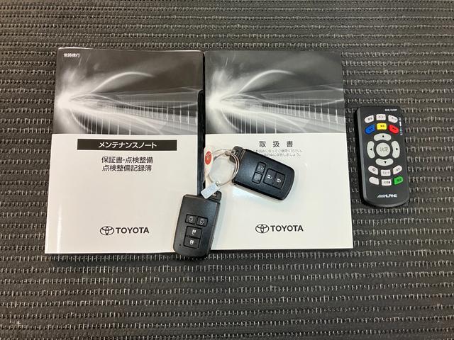 ヴォクシーハイブリッドＺＳ　煌III衝突被害軽減ブレーキシステム　ドラレコ　クルーズコントロール　両側オートスライドドア　ステアリングスイッチ　フリップダウンモニター　シートヒーター　ＵＳＢ接続端子　レーンアシスト　Ｐスタート（神奈川県）の中古車