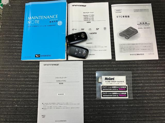 タントカスタムＸサポカーＳワイド適合　ドラレコ　ミラクルオープンドア　パノラマモニター対応　片側オートスライドドア　Ｐスタート　コーナーセンサー　シートヒーター　ステアリングスイッチ　ＵＳＢ接続端子　キーフリー（神奈川県）の中古車