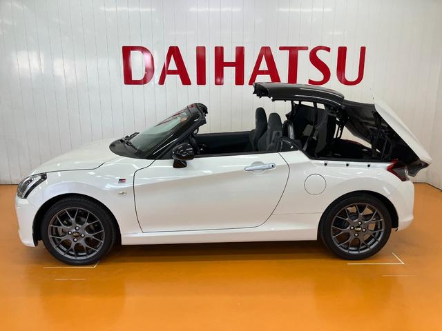 コペンＧＲ　スポーツオープンカー　二人乗　アクティブトップ　レカロ製スポーツシート　Ｂカメラ　ｍｏｍｏ製ステアリングホイール　パドルシフト　Ｐスタート　ＢＢＳ製アルミホイール　ＵＳＢ接続端子　キーフリー（神奈川県）の中古車