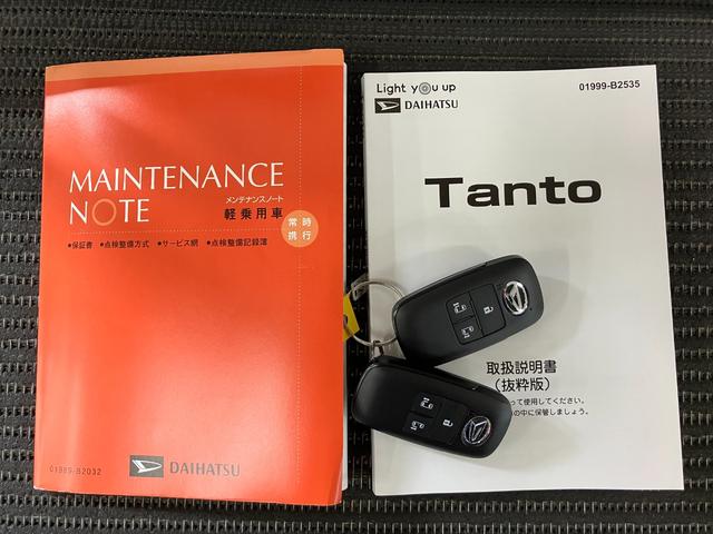 タントカスタムＲＳサポカーＳワイド適合　ミラクルオープンドア　両側オートスライドドア　パノラマモニター対応　電動パーキングブレーキ　全車速追従機能付ＡＣＣ　ステアリングスイッチ　シートヒーター　コーナーセンサー　ＥＴＣ（神奈川県）の中古車