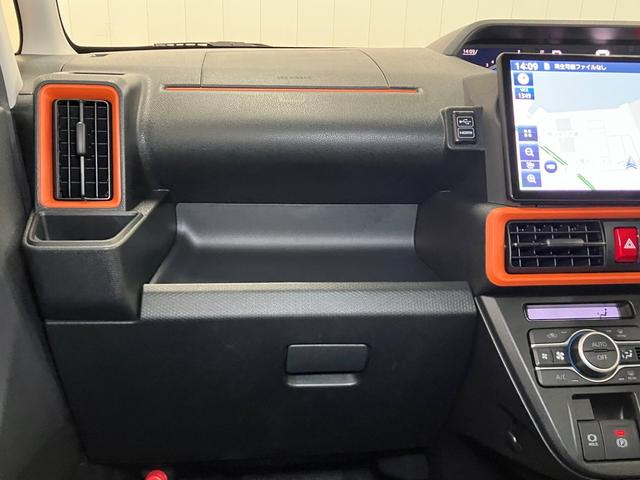 タントファンクロス 両側オートスライドドア パノラマモニター対応サポカーSワイド適合 スマアシ ミラクルオープンドア 両側オートスライドドア パノラマモニター対応 電動パーキングブレーキ USB接続端子 ステアリングスイッチ シートヒーター コーナーセンサー(神奈川県)の中古車