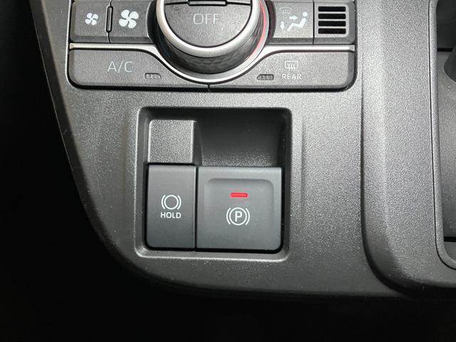 タントファンクロス 両側オートスライドドア パノラマモニター対応サポカーSワイド適合 スマアシ ミラクルオープンドア 両側オートスライドドア パノラマモニター対応 電動パーキングブレーキ USB接続端子 ステアリングスイッチ シートヒーター コーナーセンサー(神奈川県)の中古車