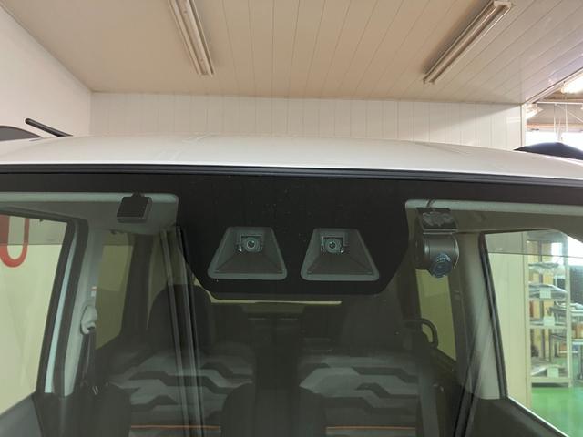 タントファンクロス 両側オートスライドドア パノラマモニター対応サポカーSワイド適合 スマアシ ミラクルオープンドア 両側オートスライドドア パノラマモニター対応 電動パーキングブレーキ USB接続端子 ステアリングスイッチ シートヒーター コーナーセンサー(神奈川県)の中古車