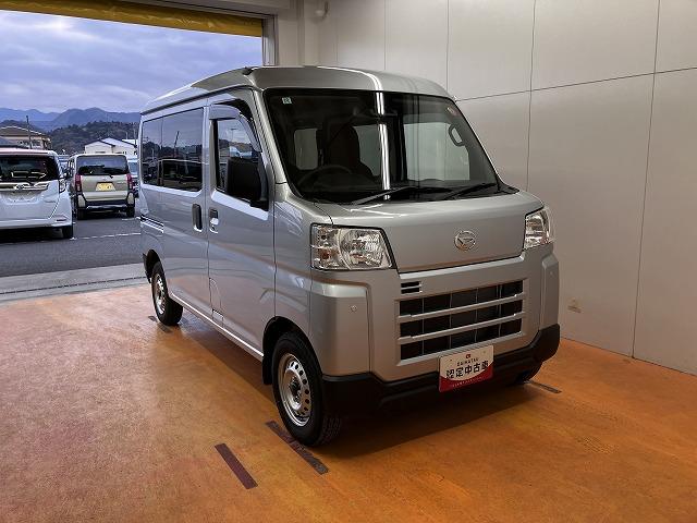 ハイゼットカーゴＤＸサポカーＳワイド適合　ラジオ　エアコン　アクセサリーソケット　コーナーセンサー　アイドリングストップ　光軸調整ダイヤル　横滑り防止機能　誤発進抑制機能　パワーウインドウ　キーレス（神奈川県）の中古車