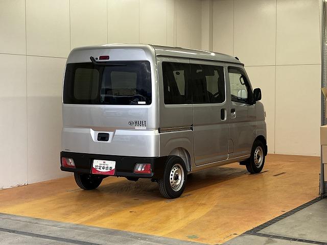 ハイゼットカーゴＤＸサポカーＳワイド適合　ラジオ　エアコン　アクセサリーソケット　コーナーセンサー　アイドリングストップ　光軸調整ダイヤル　横滑り防止機能　誤発進抑制機能　パワーウインドウ　キーレス（神奈川県）の中古車