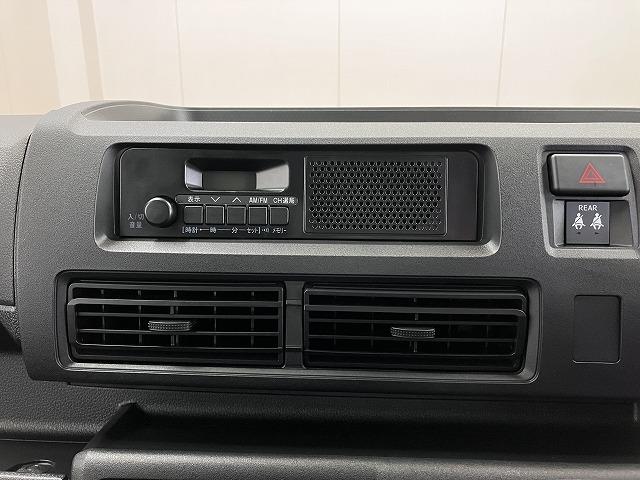 ハイゼットカーゴＤＸサポカーＳワイド適合　ラジオ　エアコン　アクセサリーソケット　コーナーセンサー　アイドリングストップ　光軸調整ダイヤル　横滑り防止機能　誤発進抑制機能　パワーウインドウ　キーレス（神奈川県）の中古車