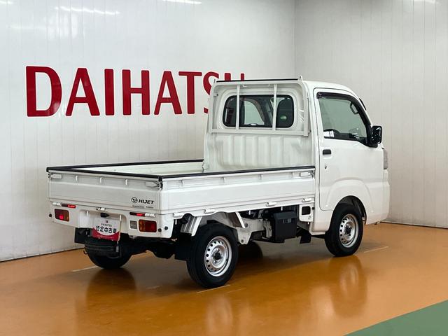 ハイゼットトラックスタンダードサポカーＳワイド適合　ドラレコ　三方開　ラジオ　エアコン　光軸調整ダイヤル　５段マニュアルシフト　パワーステアリング（神奈川県）の中古車
