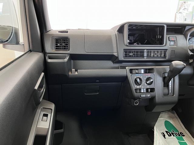 ハイゼットカーゴクルーズ　デジタルインナーミラー　電動格納ミラーサポカーＳワイド適合　Ｂカメラ　エアコン　アプリケーションソケット　デジタルインナーミラー　Ｐスタート　コーナーセンサー　横滑り防止機能　誤発進抑制機能　電動格納ミラー　パワーウインドウ　キーフリー（神奈川県）の中古車