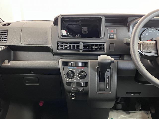 ハイゼットカーゴクルーズ　デジタルインナーミラー　電動格納ミラーサポカーＳワイド適合　Ｂカメラ　エアコン　アプリケーションソケット　デジタルインナーミラー　Ｐスタート　コーナーセンサー　横滑り防止機能　誤発進抑制機能　電動格納ミラー　パワーウインドウ　キーフリー（神奈川県）の中古車