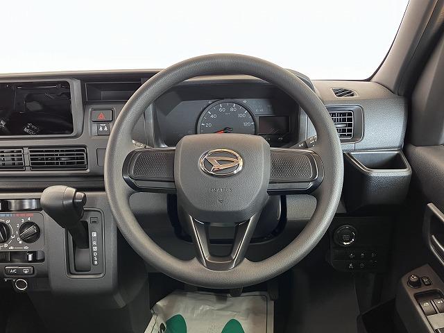 ハイゼットカーゴクルーズ　デジタルインナーミラー　電動格納ミラーサポカーＳワイド適合　Ｂカメラ　エアコン　アプリケーションソケット　デジタルインナーミラー　Ｐスタート　コーナーセンサー　横滑り防止機能　誤発進抑制機能　電動格納ミラー　パワーウインドウ　キーフリー（神奈川県）の中古車