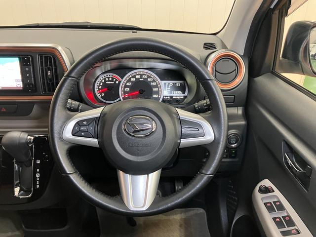 ブーンシルク Gパッケージ SAIII ナビ ドラレコ ETCサポカーSワイド適合 ナビ ドラレコ パノラマモニター対応 ステアリングスイッチ アイドリングストップ コーナーセンサー オートハイビーム 横滑り防止機能 誤発進抑制機能 オートエアコン キーフリー(神奈川県)の中古車