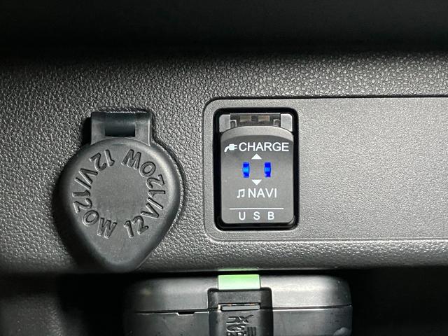 ブーンシルク Gパッケージ SAIII ナビ ドラレコ ETCサポカーSワイド適合 ナビ ドラレコ パノラマモニター対応 ステアリングスイッチ アイドリングストップ コーナーセンサー オートハイビーム 横滑り防止機能 誤発進抑制機能 オートエアコン キーフリー(神奈川県)の中古車