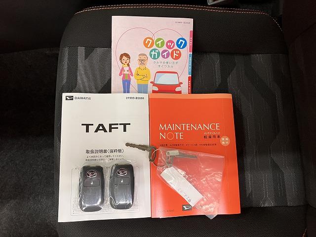 タフトＧサポカーＳワイド適合　スカイフィールトップ　電動パーキングブレーキ　全車速追従機能付ＡＣＣ　ステアリングスイッチ　シートヒーター　ＵＳＢ接続端子　Ｐスタート　コーナーセンサー　キーフリー（神奈川県）の中古車