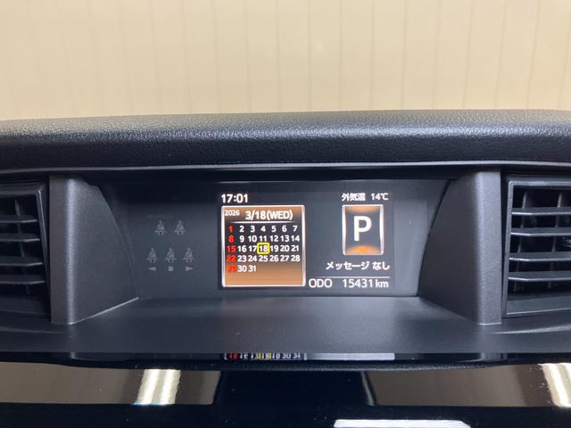 トールカスタムＧ　ターボサポカーＳワイド適合　ドラレコ　両側オートスライドドア　パノラマモニター対応　全車速追従機能付ＡＣＣ　電動パーキングブレーキ　後席モニター　ＵＳＢ接続端子　Ｐスタート　コーナーセンサー　キーフリー（神奈川県）の中古車