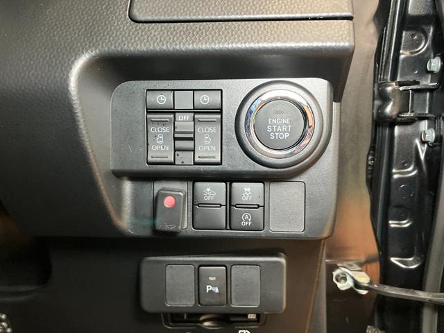 トールカスタムＧ　ターボサポカーＳワイド適合　ドラレコ　両側オートスライドドア　パノラマモニター対応　全車速追従機能付ＡＣＣ　電動パーキングブレーキ　後席モニター　ＵＳＢ接続端子　Ｐスタート　コーナーセンサー　キーフリー（神奈川県）の中古車